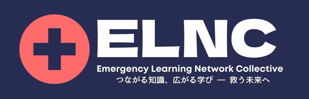 ELNC